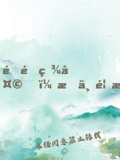 隐退百天，我一首歌震惊了全世界